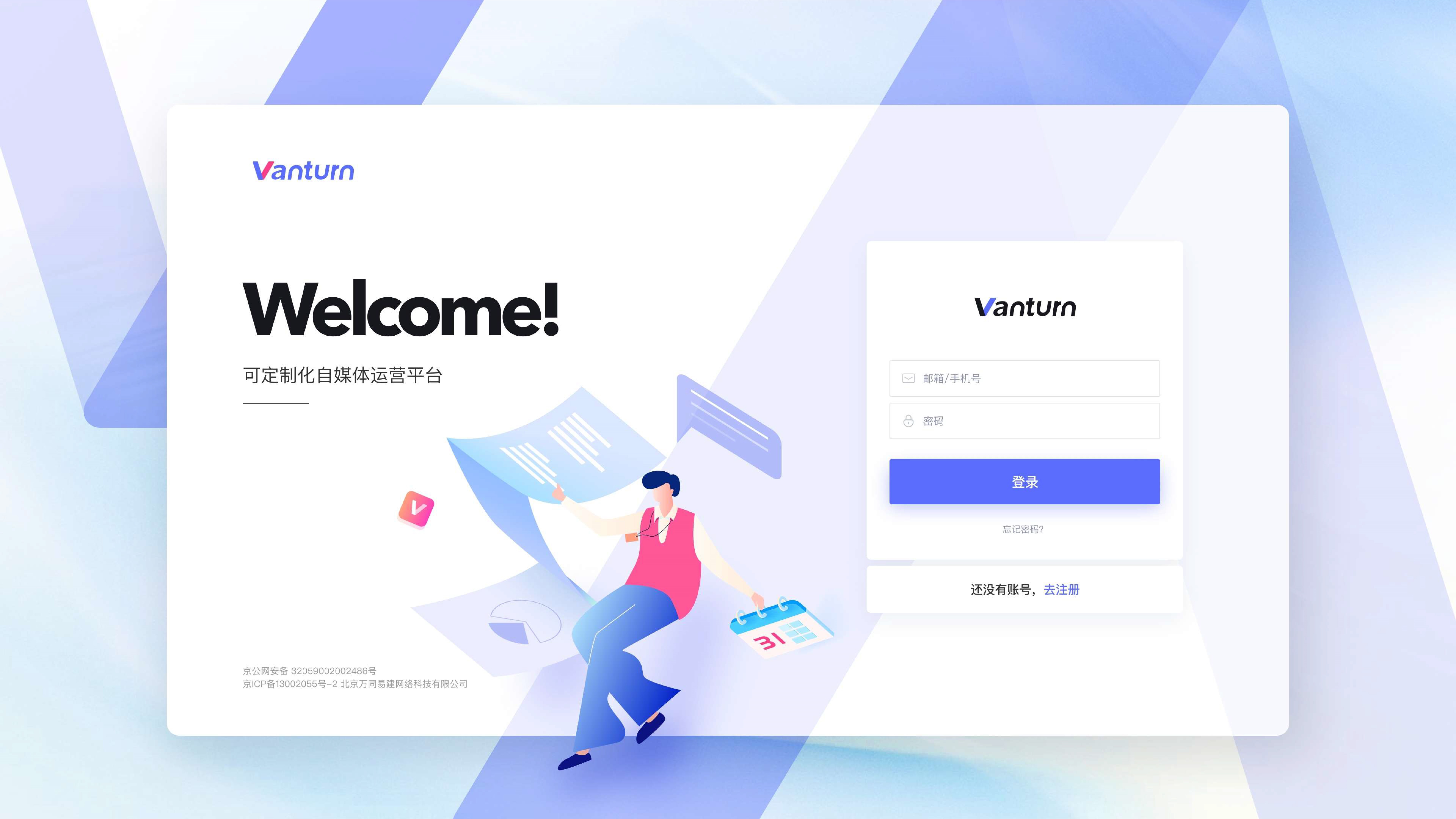 UI Project 27